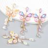 European & American Exaggerated Alloy Diamond Butterfly Flower Tassel Earrings - Super Fairy Autumn/Winter Collection