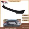 Carbon Fiber Rear Wing Spoiler for 2013-2019 Toyota GT86/BRZ TR Model