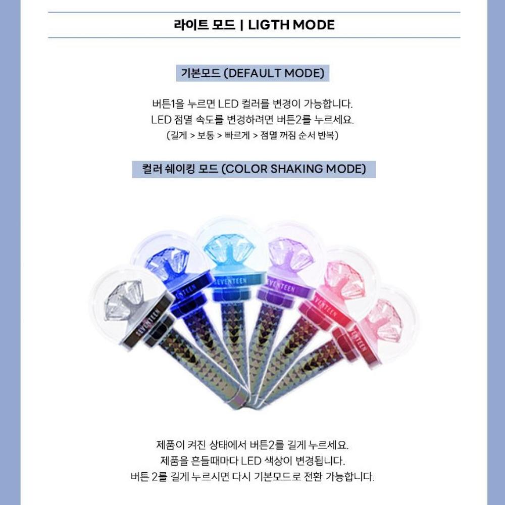 Seventeen Official Light Stick Ver 3 Cheering Stick KPOP IDOL GOODS