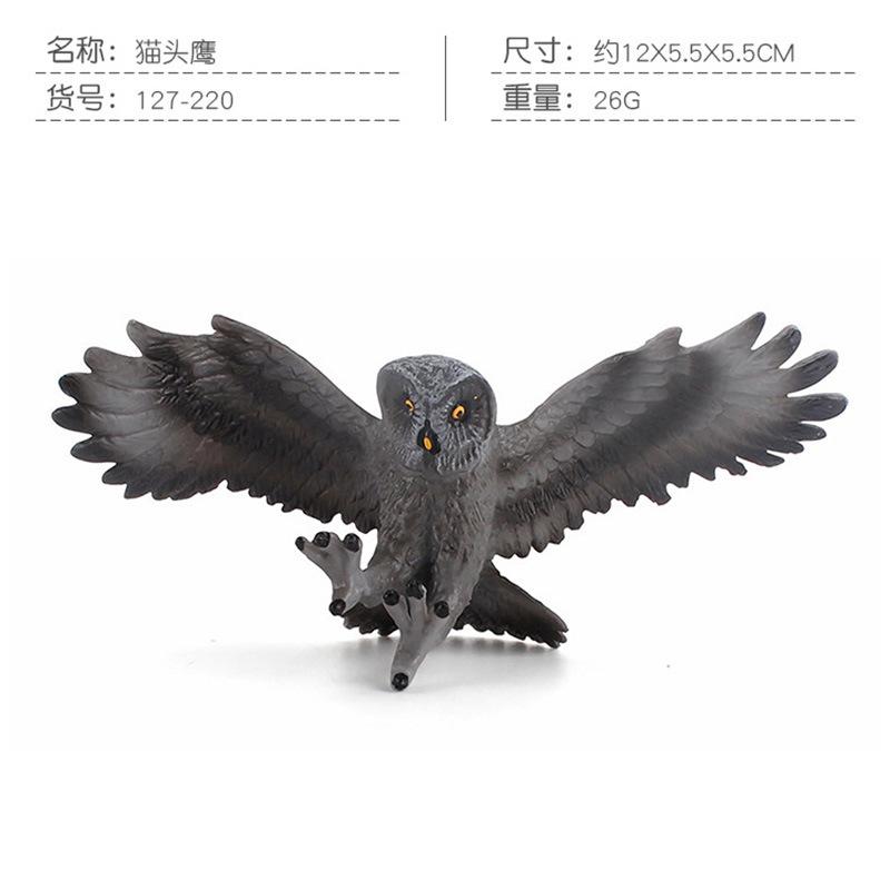 Simulation Of Forest Animals, Birds, Bird Models, Toys, Owls, Bald Eagles, Budgerigars, Desktop Static Ornaments