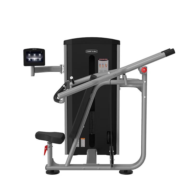 ConLin GK Series Commercial Shoulder Press Trainer