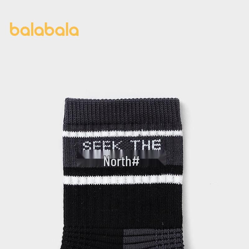 Balabala Kids' Athletic Style Cotton Crew Socks - 2 Pack