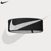 NIKE Sports Sweat-Absorbing Hairband with Forehead Guard, Running Headband, Black And White N1000579010OS/DA7022-010