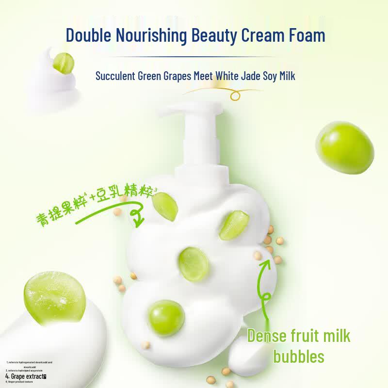Dove Green Grape Cloud Foam Moisturizing Shower Mousse