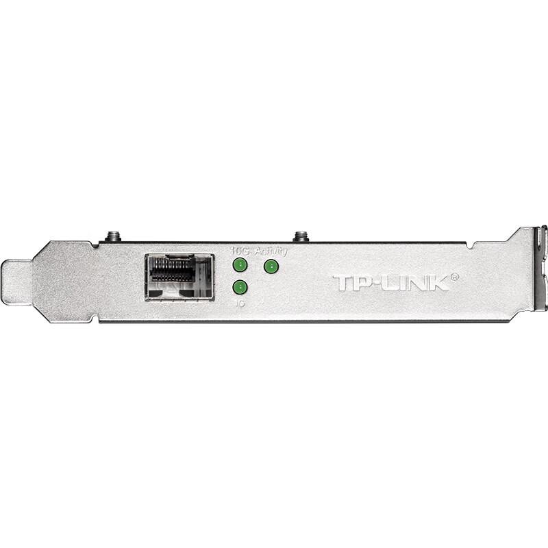 TP-LINK TL-NT521F 10G SFP+ PCI-E Fiber Network Card