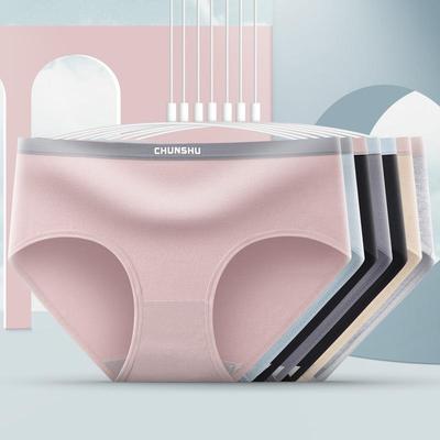 Женские трусы-брифы со средней посадкой из чистого хлопка и графена с антибактериальным эффектом и цветными блоками