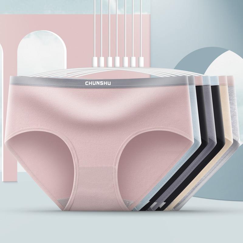 Pure Cotton Graphene Moisture-Wicking Women's Mid-Rise Antibacterial Color-Block Briefs