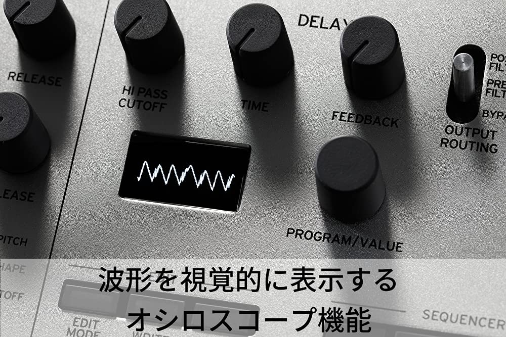 Полифонический аналоговый синтезатор KORG, мини-секвенсор с осциллографом и адаптером в комплекте, 4 голоса, 37 клавиш, 16 шагов