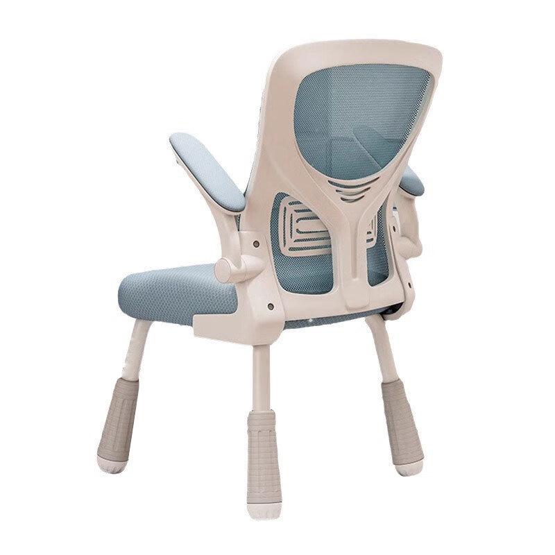OEING Kids Ergonomic Swivel Study Chair with Headrest
