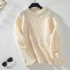 Autumn Winter Vintage Loose Long Sleeve Top Solid Color Cardigan Knitwear O-Neck Sweater