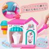 Bath Toy Bath Toy Fluffy Bubbles Bubble Play Water Play Ice Cream Soft Serve Ice Cream Maker Store Pretend Play Play House Bubble Making Toy Christmas