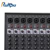 Runpu Professional 8-Channel Audio Mixer (CN version)