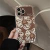 Подходит для чехла для мобильного телефона Apple 15 Promax Iphone14 Французские ретро цветы 11 Все включено 16 Темперамент 12 Huawei