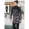 Gradient Floral Print Set Muslim Women Modest Seaside Swimwear Full Coverage Swimsuit Beachwear Burkini Swimsuit Set (Without Hijab)