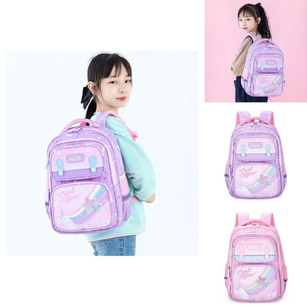 Милый и веселый рюкзак большой вместимости для девочек 1-3 классов с эргономичным дизайном