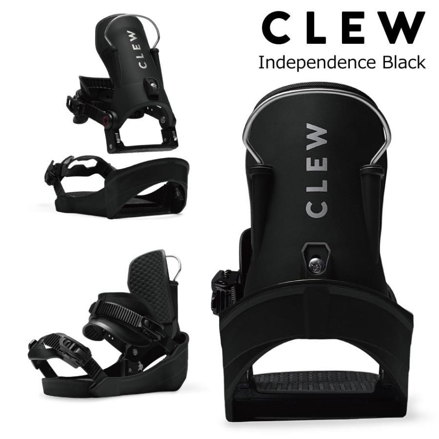 Крепление для сноуборда Clew FREEDOM 1.0 Черное Размер M 26-28 Модель Step JAPAN FS