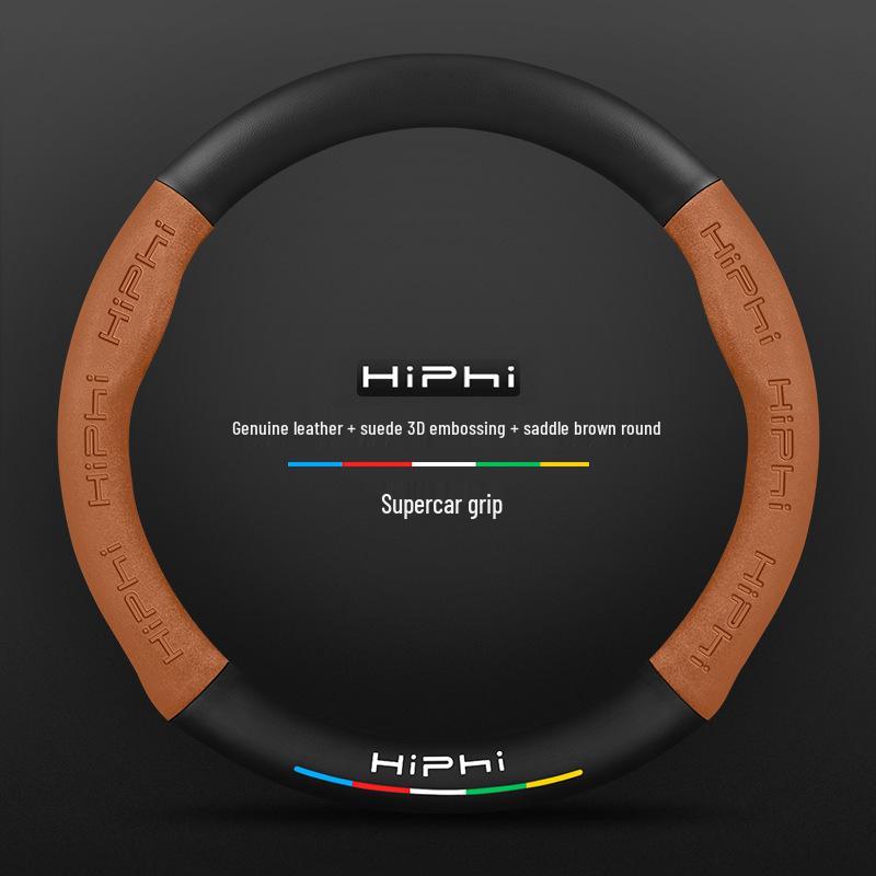 3D Embossed Nubuck Steering Wheel Cover for HiPhi X/Z/Y