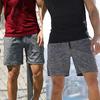 Knee Length Drawstring Stylish Loose Fashion Street Wear Men Running Short Pants