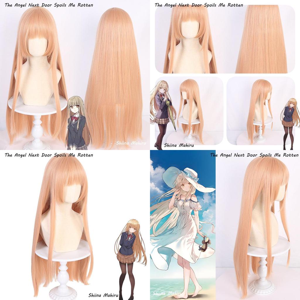 Transform Into A Useless Person With Angelic Neighbor Mamiya Mizo Cosplay Wig