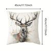 1 шт. Декоративная наволочка для подушки, современная европейская ретро голова оленя, односторонняя печать, украшение для дома, дивана, автомобиля, наволочка