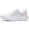 Li Ning Fierce Steed 6 Running Shoes Men Sneakers White ARZS001-13