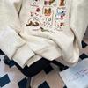 Korean Style Cute Embroidered Dog Hoodie for Women - Retro, Age-Reducing Fleece Jacket for Autumn/Winter