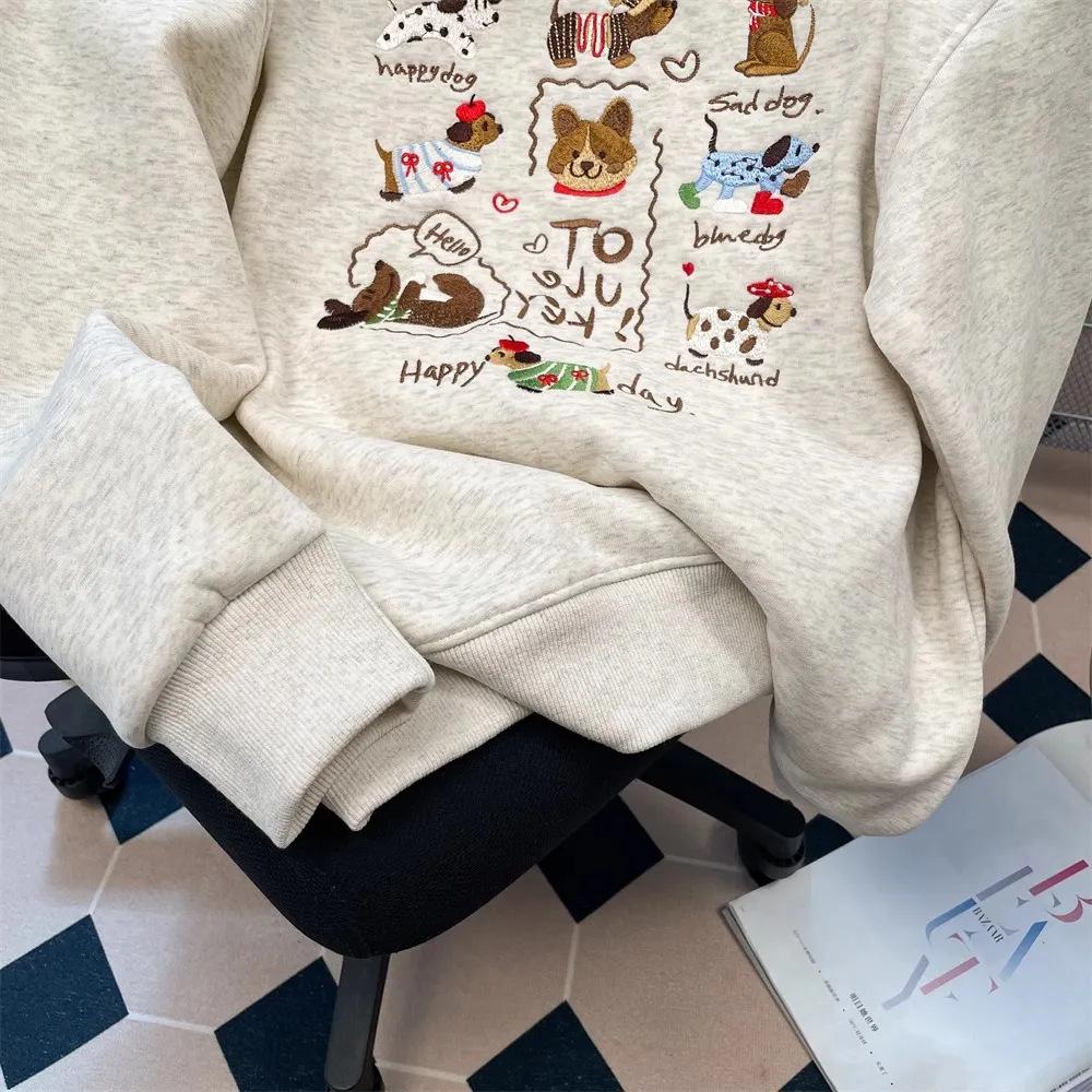 Korean Style Cute Embroidered Dog Hoodie for Women - Retro, Age-Reducing Fleece Jacket for Autumn/Winter