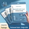 Individually Packaged Compressed Disposable Travel Bath Towels - Thickened & Enlarged for Hotel and Travel Use
