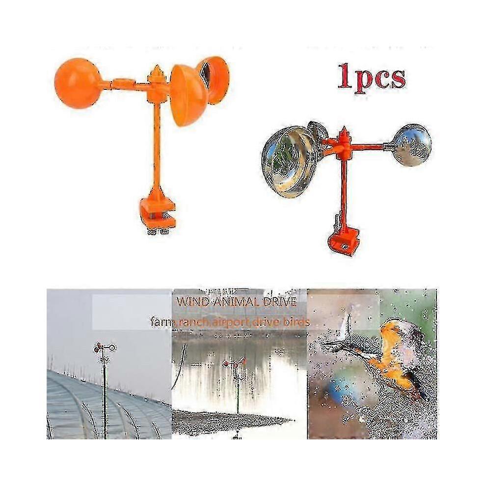 (Type 1) Wind Power Bird Scarer Drive Away Bird Device 360 Degree Rotating Outdoors Pest Bird Repeller Animal Crow Tools Garden Supplies