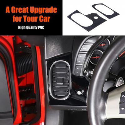 Аксессуары для салона – Молдинги для салона