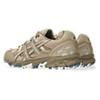 Asics Кроссовки унисекс Gel-Sonoma 15-50 Safari Khaki Sand 1201A785-250