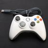 Геймпад - Microsoft - Xbox 360 - Проводной - Белый - Совместим с ПК Win7