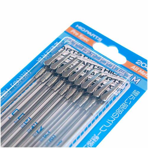 HiQ Parts Painting Clips M, 20-Pack, Plastic Model Tool, PTC5-M