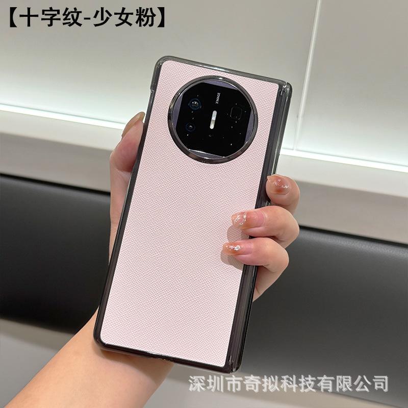Применимо к чехлу для мобильного телефона Huawei MateX5 x6 складной экран магнитный vivoxfold5 двойная центральная ось защита одинарный задний чехол