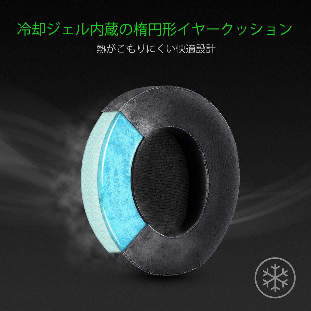 Razer Kraken Kitty Black игровая гарнитура USB Nekomimi Chroma шумоподавляющий микрофон охлаждающий гель коврик ПК PS4 PS5 Switch смартфон авторизованный