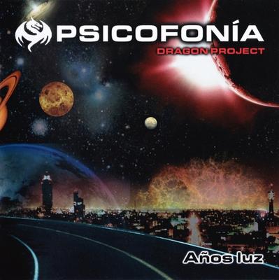 CD ПСИХОФОНИЯ - Световые годы MR036 Moon Records 2008 Мексика Рок Б/У
