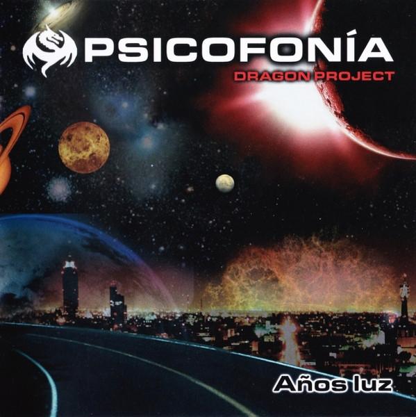 CD ПСИХОФОНИЯ - Световые годы MR036 Moon Records 2008 Мексика Рок Б/У