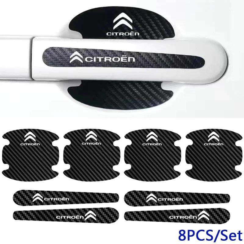 CCV2 Защитная пленка от царапин на углубление дверной ручки, защитная наклейка для эмблемы Citroen DS3 C3 C4L Xsara Berlingo C2 C5 C1 Jumper Picasso