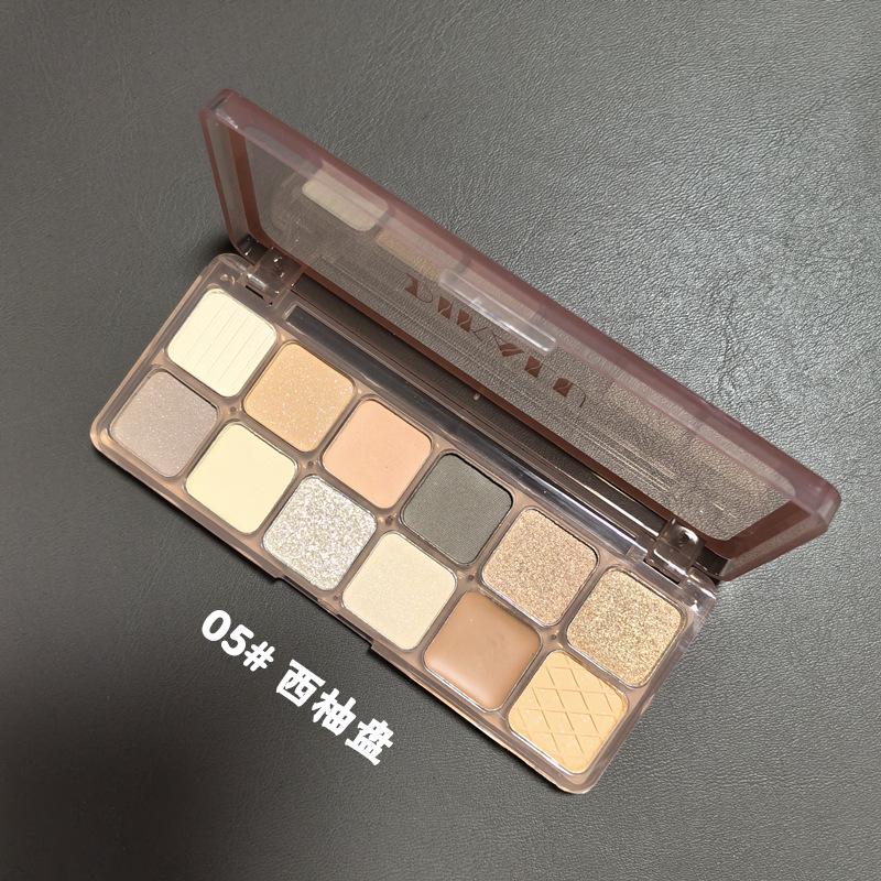 DIKALU Emotion Framework 12-Color Earth Tones Eyeshadow Palette - Trendy High-Value Niche Brand