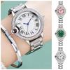 Элегантные женские деловые часы Ретро кварцевые наручные часы Модные кварцевые часы со стразами Женские