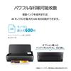Мобильное устройство HP OfficeJet 250 AiO