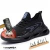 Labor Insurance Shoes Men's New Four-season Fashion, Lightweight, Smash-proof and Puncture-proof Work Safety Shoes