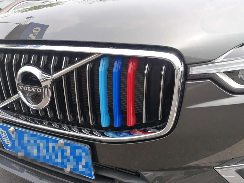 Compatible with 2017-2020 XC60: Three-Color Center Grille Decorative Snap-On Sticker for XC90 and S90 Models.