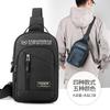 New Casual Versatile Breast Bag Men's Outdoor Travel Sports Shoulder Bag Oxford Cloth Wear-resistant Anti-splashing Messenger Bag