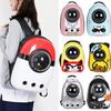 Outdoor Travel Puppy Cat Backpack Carrier Bag Breathable Pet Space Capsule Mascotas Supplies for Cats Goats Transporter Dla Kota