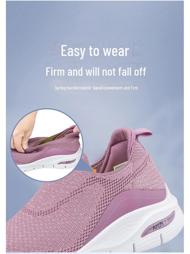 Дышащая нескользящая обувь для ходьбы для мужчин и женщин на весну и осень — идеально подходит для активных людей среднего и пожилого возраста