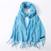 2024 Autumn And Winter Imitation Cashmere Scarf Solid Color Fashionable Versatile Warm Shawl Tassel Scarf