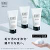 BOTANIST Facial Cleansing Foam 120g Dewy Moisture Tea Tree Jasmine Sensitive Dry Skin