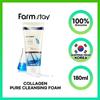 FARMSTAY Collagen Pure Cleansing Foam 180мл