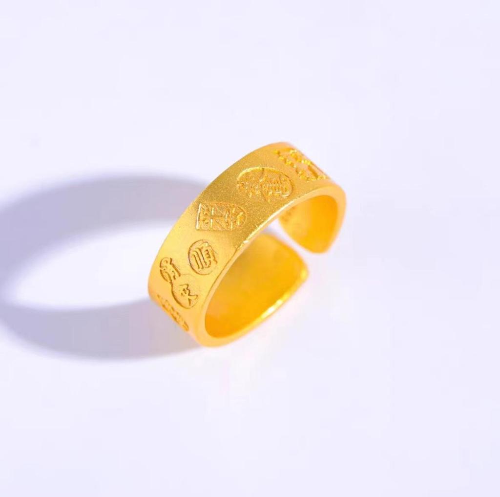 Auspicious Eight Treasures Open Ring in Sand Gold with Pearl & Nickel Finish